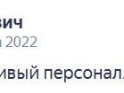Аренда лесов: Отличный приветливый персонал