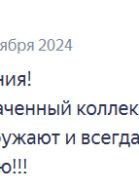 Оперативно отгружают бытовки